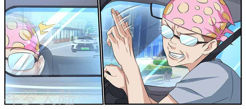Hệ Thống X Toàn Năng Chapter 94 - Trang 21