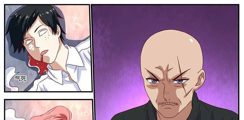 Hệ Thống X Toàn Năng Chapter 84 - Trang 16