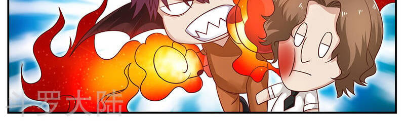 Hệ Thống X Toàn Năng Chapter 78 - Trang 24