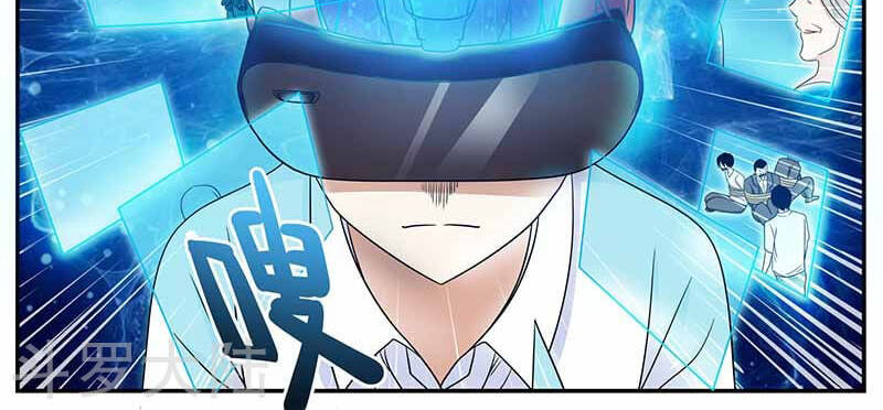 Hệ Thống X Toàn Năng Chapter 94 - Trang 33