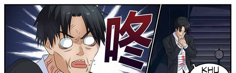 Hệ Thống X Toàn Năng Chapter 92 - Trang 16