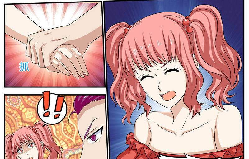 Hệ Thống X Toàn Năng Chapter 83 - Trang 5
