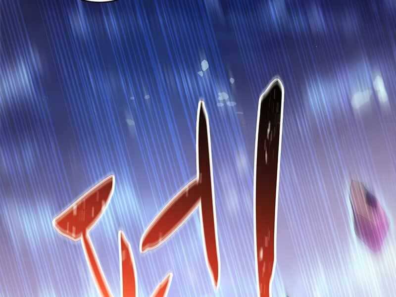 Xạ Thủ Đạn Ma Chapter 81 - Trang 162