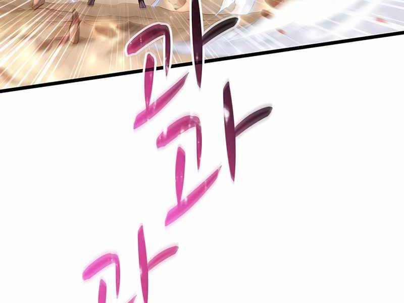 Xạ Thủ Đạn Ma Chapter 81 - Trang 209