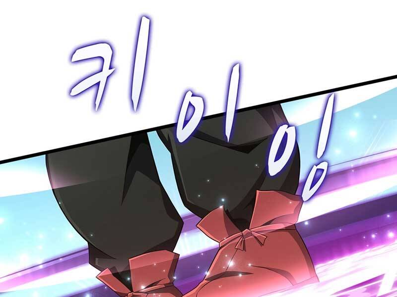Xạ Thủ Đạn Ma Chapter 82 - Trang 113