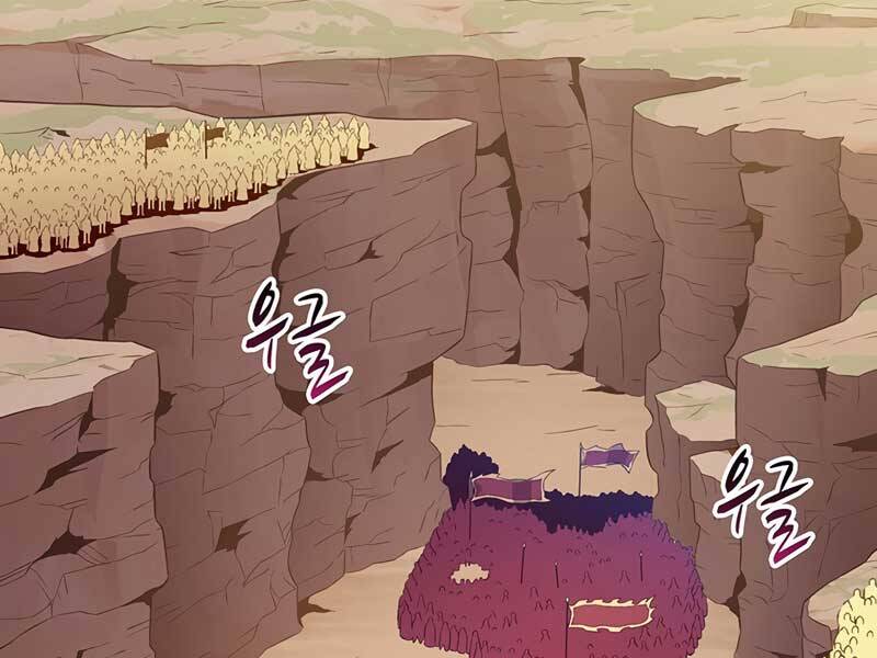 Xạ Thủ Đạn Ma Chapter 82 - Trang 78