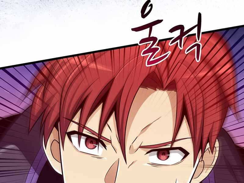 Xạ Thủ Đạn Ma Chapter 83 - Trang 75