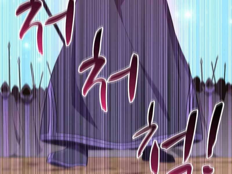 Xạ Thủ Đạn Ma Chapter 81 - Trang 121