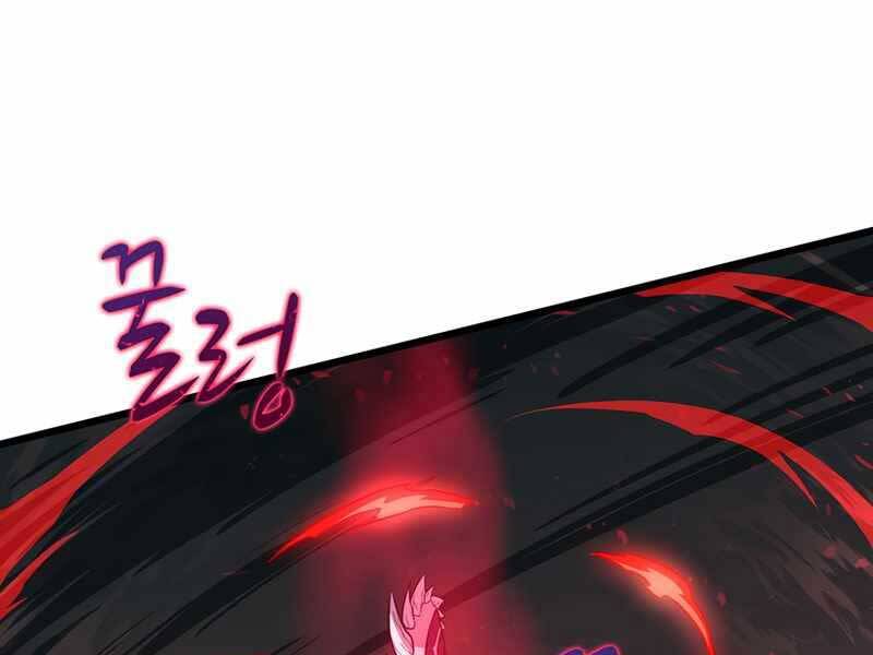 Xạ Thủ Đạn Ma Chapter 83 - Trang 182