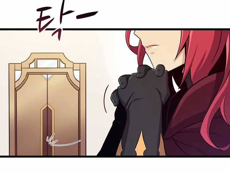 Xạ Thủ Đạn Ma Chapter 81 - Trang 23