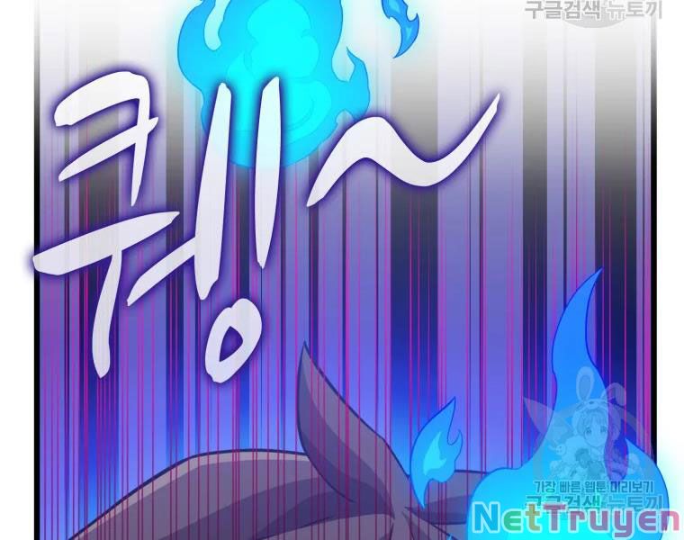 Xạ Thủ Đạn Ma Chapter 57 - Trang 110