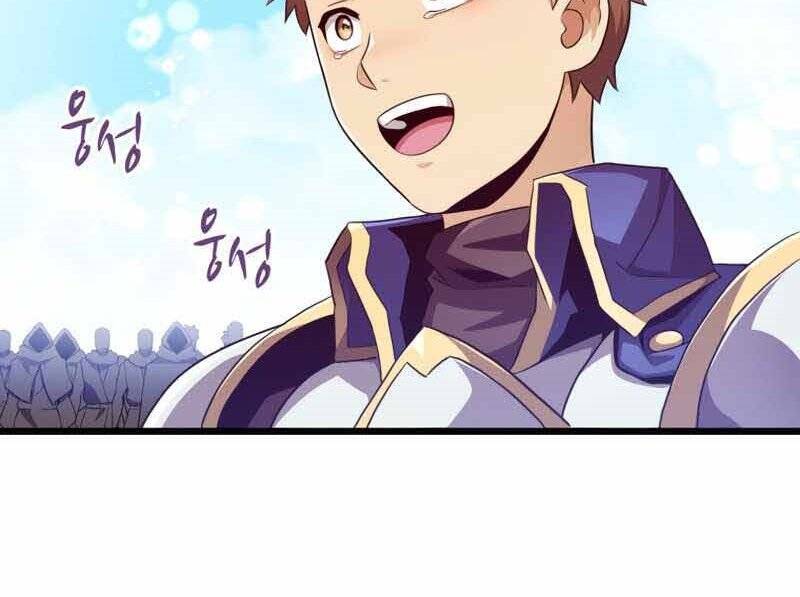 Xạ Thủ Đạn Ma Chapter 84 - Trang 6