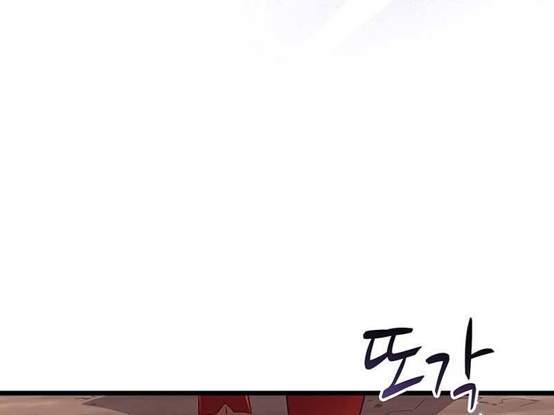 Xạ Thủ Đạn Ma Chapter 82 - Trang 46