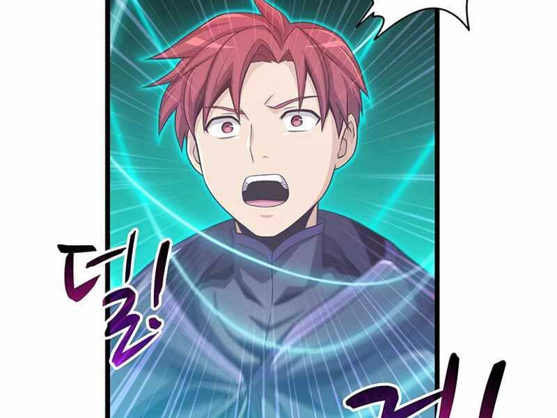 Xạ Thủ Đạn Ma Chapter 83 - Trang 102
