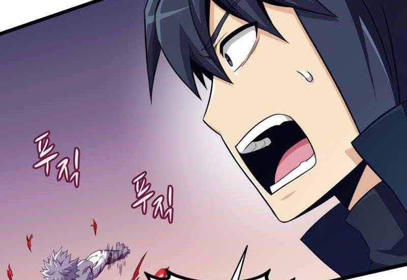 Xạ Thủ Đạn Ma Chapter 84 - Trang 38