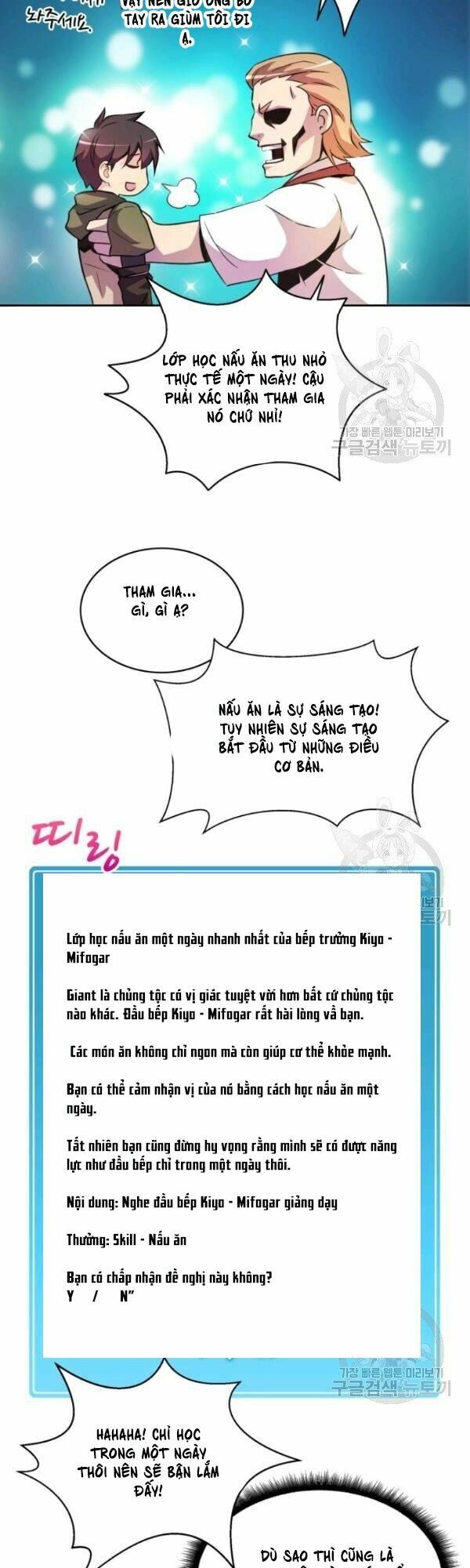 Xạ Thủ Đạn Ma Chapter 14 - Trang 4