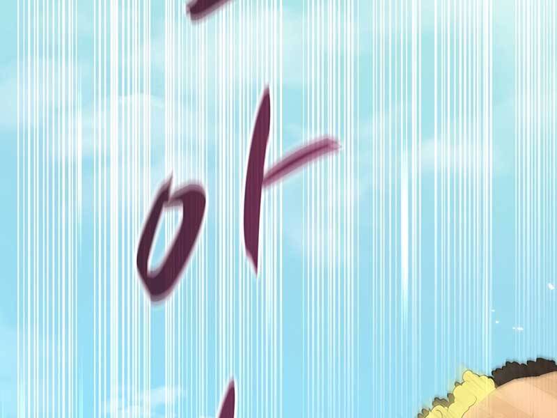 Xạ Thủ Đạn Ma Chapter 82 - Trang 65
