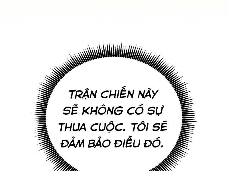 Xạ Thủ Đạn Ma Chapter 82 - Trang 223