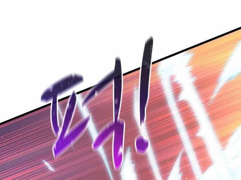 Xạ Thủ Đạn Ma Chapter 84 - Trang 212