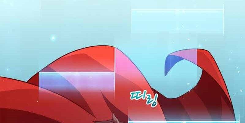 Xạ Thủ Đạn Ma Chapter 84 - Trang 225