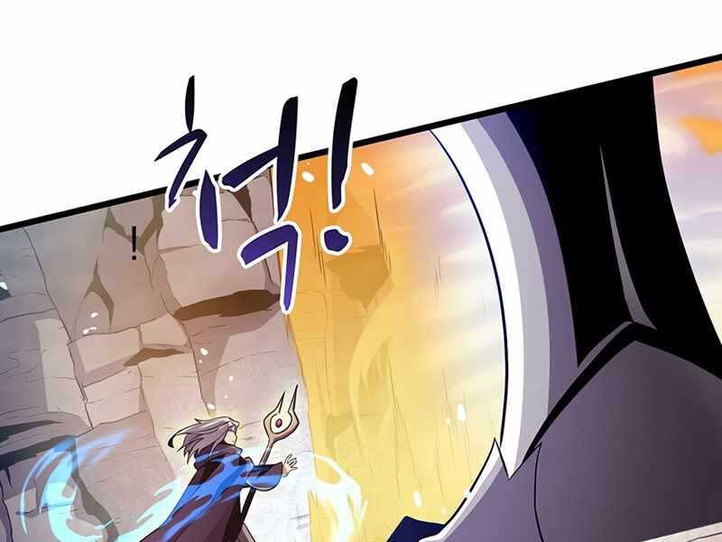 Xạ Thủ Đạn Ma Chapter 81 - Trang 176