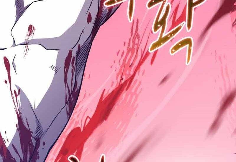 Xạ Thủ Đạn Ma Chapter 84 - Trang 34