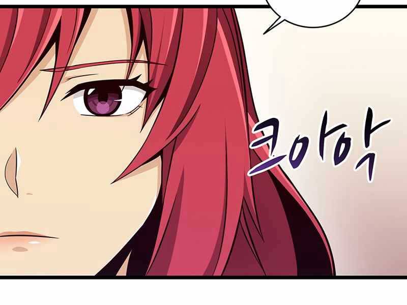 Xạ Thủ Đạn Ma Chapter 81 - Trang 10
