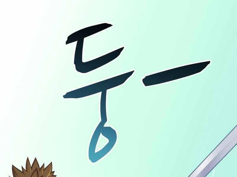 Xạ Thủ Đạn Ma Chapter 84 - Trang 42