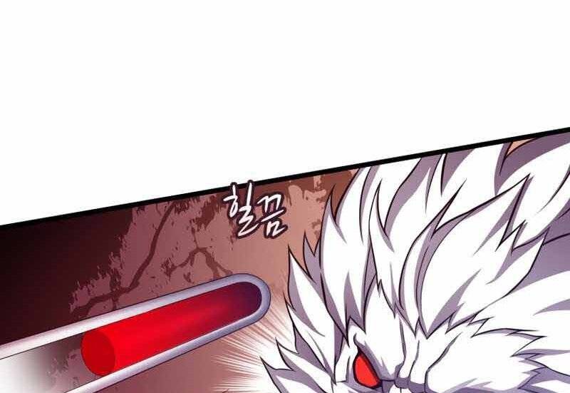 Xạ Thủ Đạn Ma Chapter 84 - Trang 22