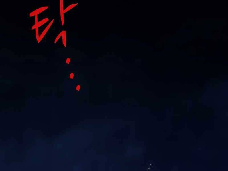 Xạ Thủ Đạn Ma Chapter 81 - Trang 68