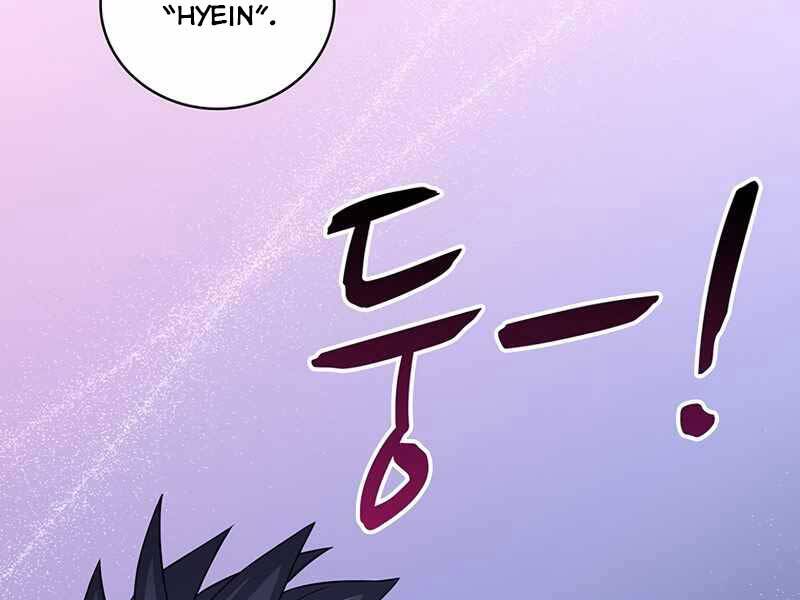 Xạ Thủ Đạn Ma Chapter 83 - Trang 61