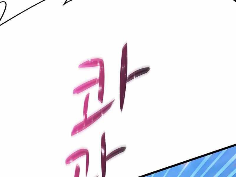 Xạ Thủ Đạn Ma Chapter 81 - Trang 207