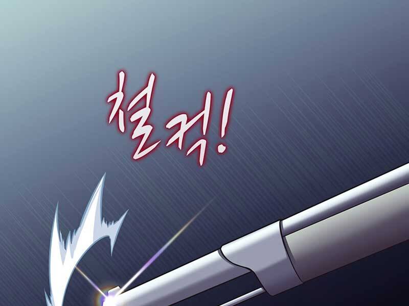 Xạ Thủ Đạn Ma Chapter 82 - Trang 213