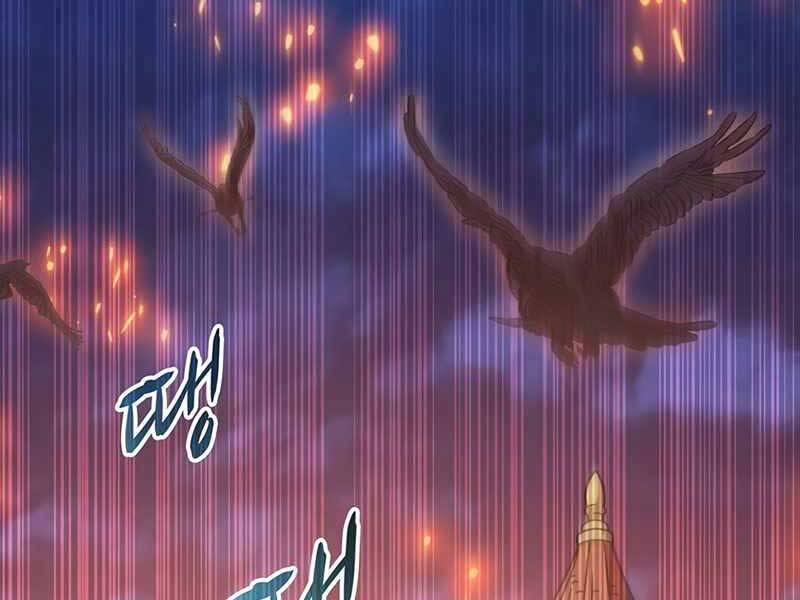Xạ Thủ Đạn Ma Chapter 81 - Trang 1