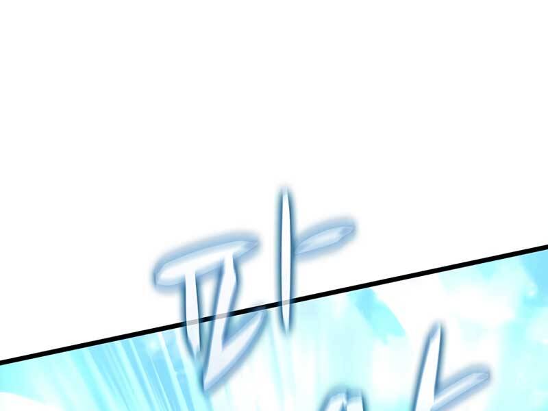 Xạ Thủ Đạn Ma Chapter 82 - Trang 128