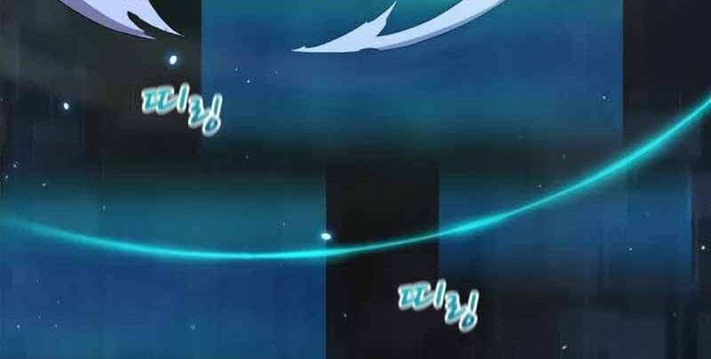 Xạ Thủ Đạn Ma Chapter 84 - Trang 229