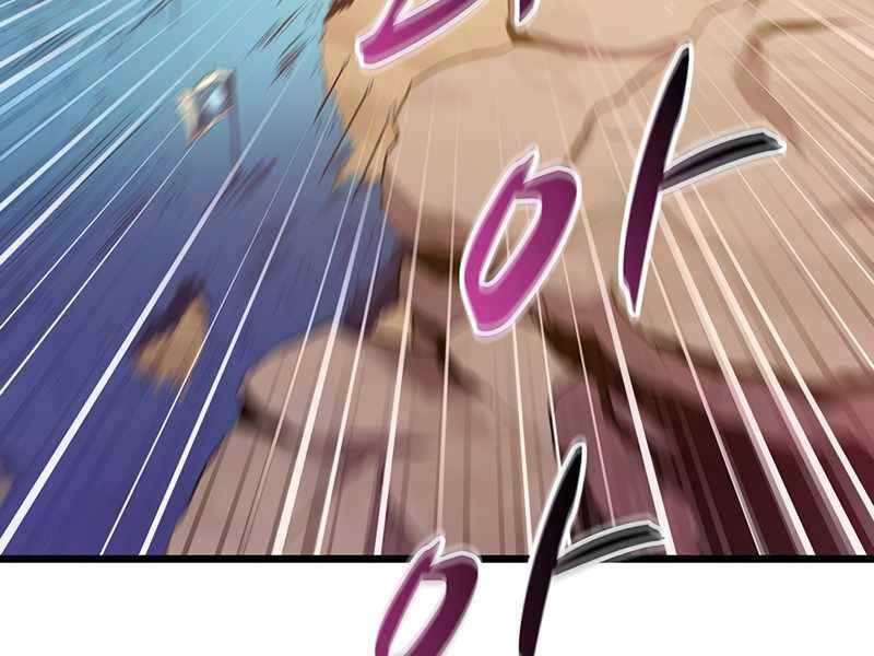 Xạ Thủ Đạn Ma Chapter 81 - Trang 125