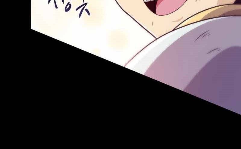 Xạ Thủ Đạn Ma Chapter 84 - Trang 190
