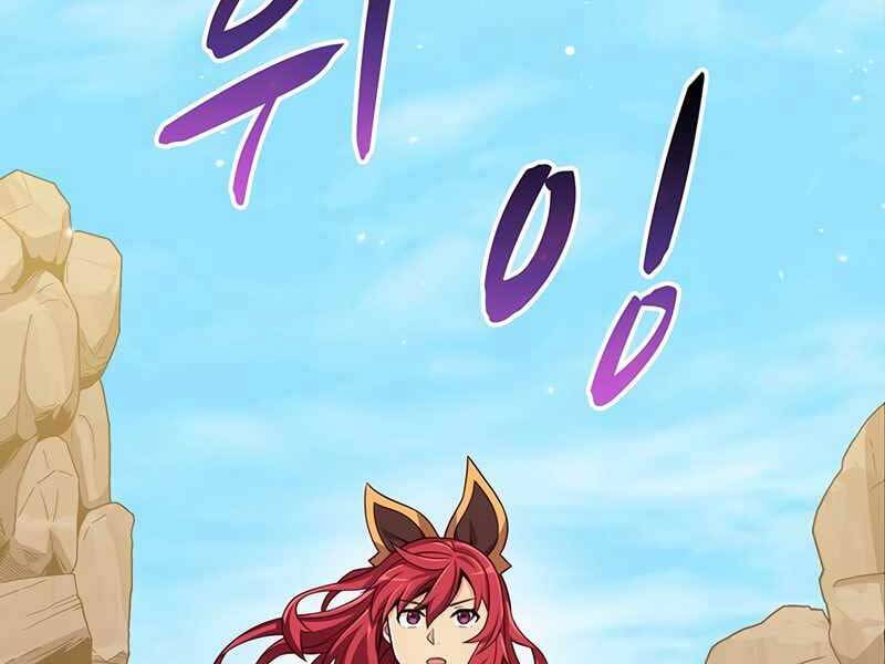 Xạ Thủ Đạn Ma Chapter 81 - Trang 98