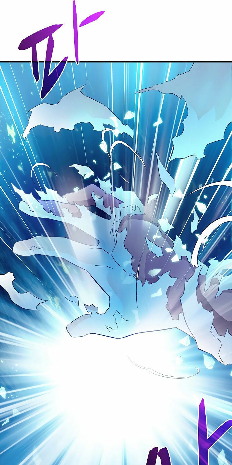 Xạ Thủ Đạn Ma Chapter 24 - Trang 63
