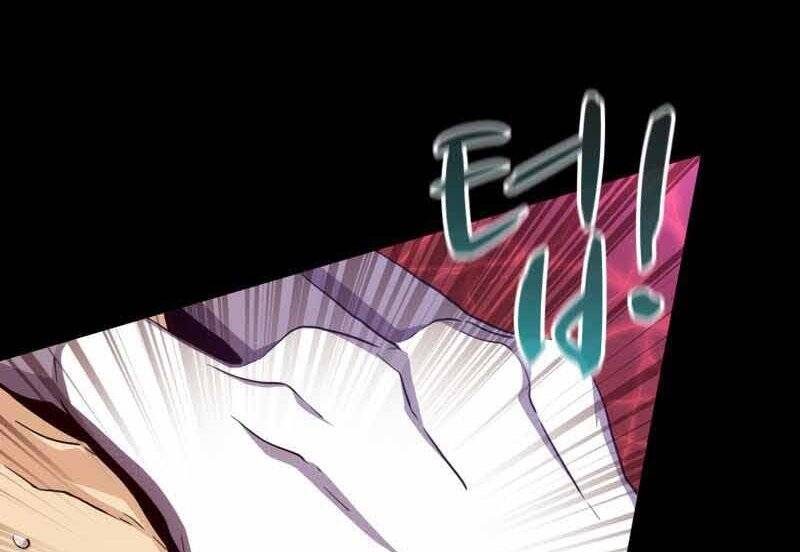 Xạ Thủ Đạn Ma Chapter 84 - Trang 27