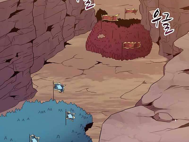 Xạ Thủ Đạn Ma Chapter 81 - Trang 86