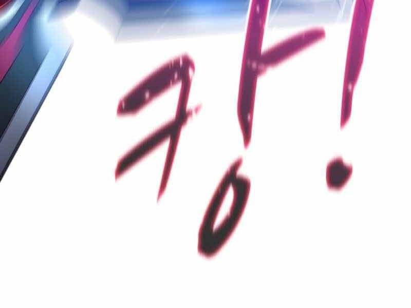 Xạ Thủ Đạn Ma Chapter 84 - Trang 59