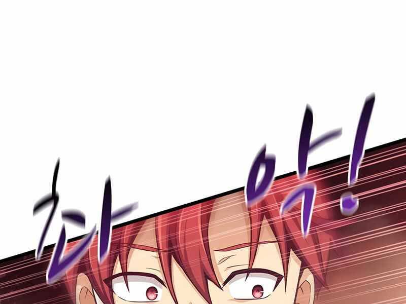 Xạ Thủ Đạn Ma Chapter 83 - Trang 36