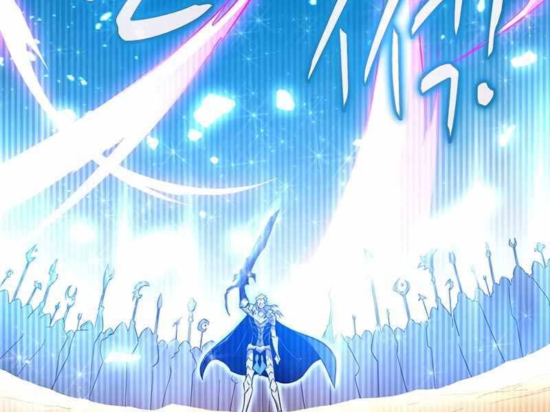 Xạ Thủ Đạn Ma Chapter 81 - Trang 183