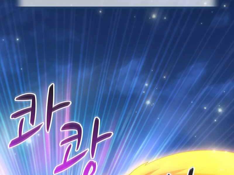 Xạ Thủ Đạn Ma Chapter 81 - Trang 70