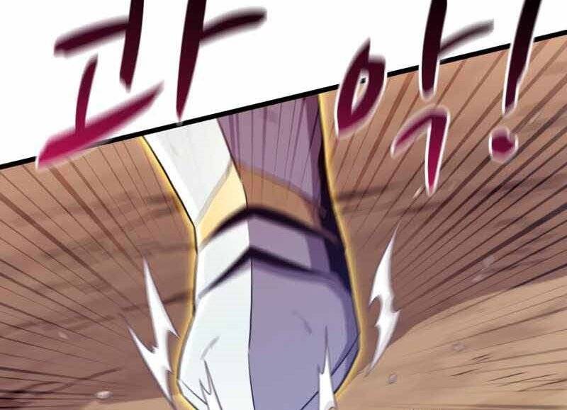 Xạ Thủ Đạn Ma Chapter 84 - Trang 117