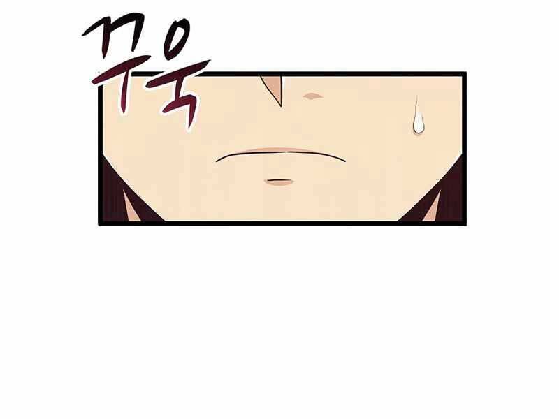 Xạ Thủ Đạn Ma Chapter 81 - Trang 117