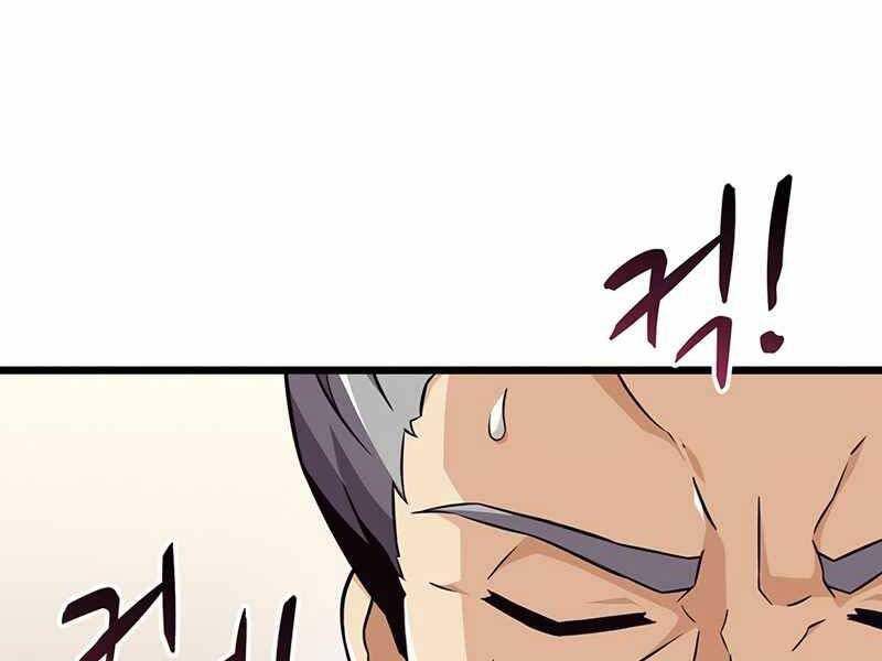 Xạ Thủ Đạn Ma Chapter 81 - Trang 11
