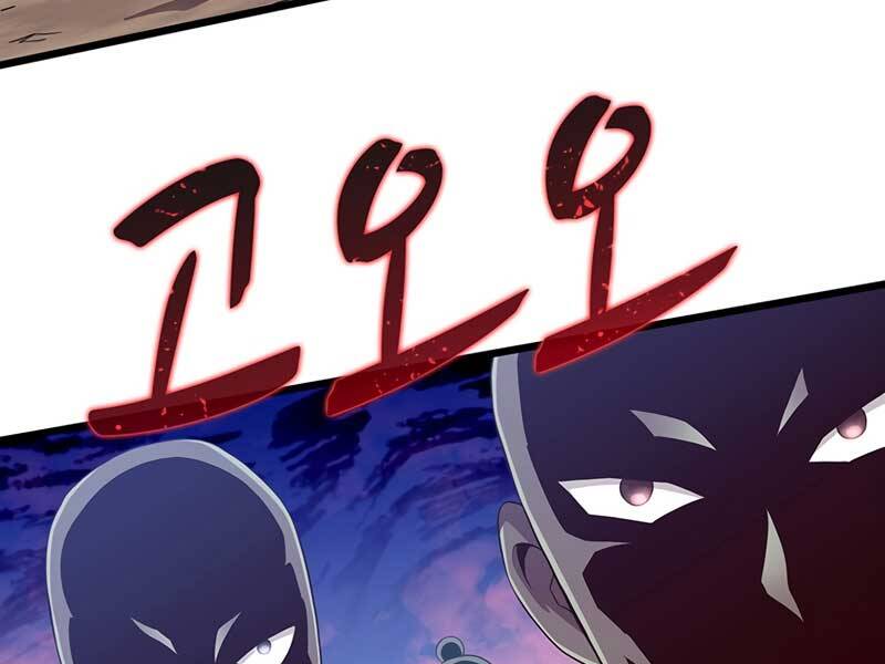 Xạ Thủ Đạn Ma Chapter 82 - Trang 83